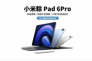 金宝搏188app下载ios截图1