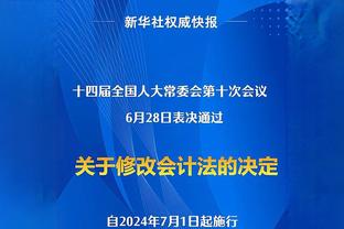 以赛亚-乔谈三分7中7：队友都信任我 我就是带着信心出手